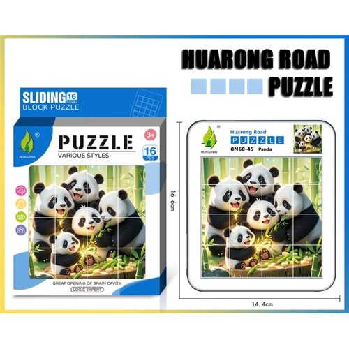  337270 SLAGALICA - PANDA Slike