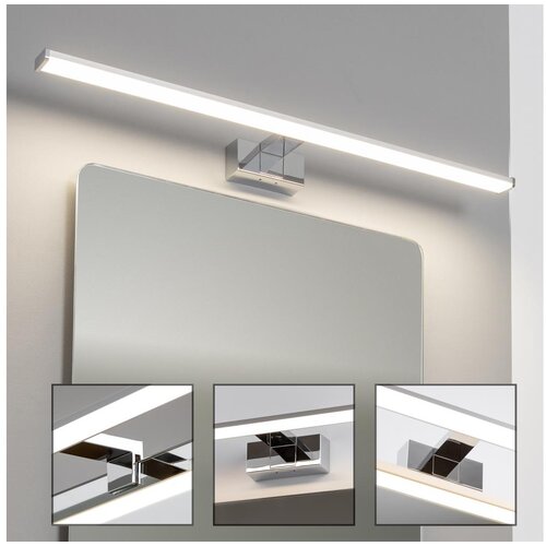  Brilagi - LED kupatilsko osvetljenje za ogledalo VESTRA LED/15W/230V 80 cm IP44 hrom Cene