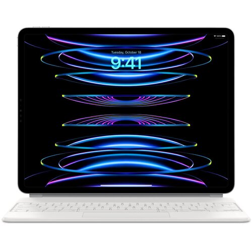 Apple tastatura za ipad pro, 12.9", bela Cene