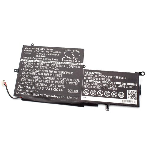 VHBW Baterija za HP Spectre Pro X360 / Spectre 13 / PK03, 4900 mAh Cene