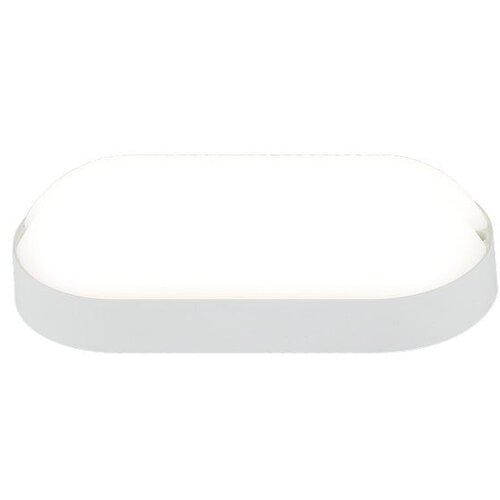  Spoljna LED brodska lampa PS1301M WH Cene