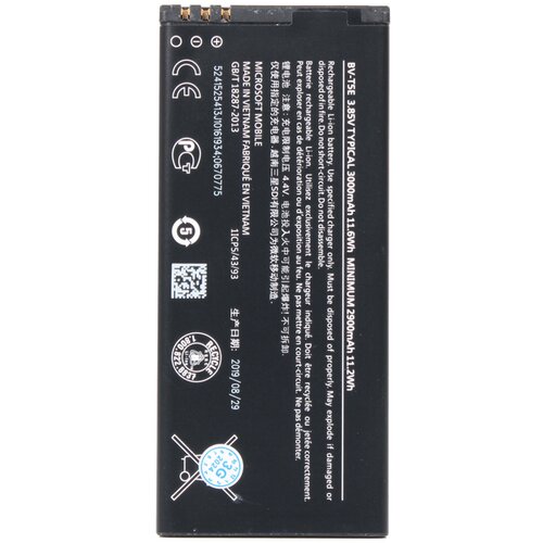  baterija standard za microsoft lumia 950 BV-T5E Cene