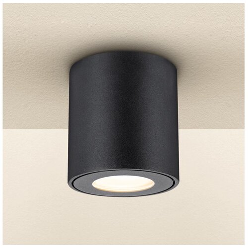  Brilagi - Kupatilsko spot svetlo MIA 1xGU10/30W/230V 84x80 mm crno IP54 Cene