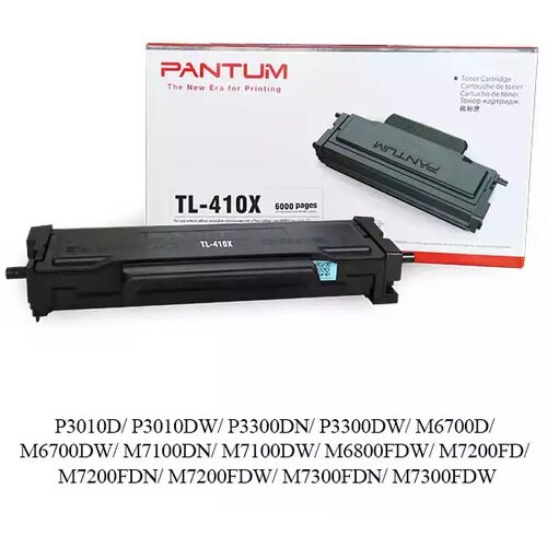 Pantum toner TL-410X P3010dw/P3300dw/M6700dw/M7100dn/M7100dw/M7310dw 6000str. Cene