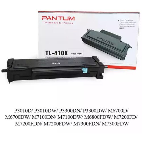 Pantum Toner TL-410X P3010dw/P3300dw/M6700dw/M7100dn/M7100dw/M7310dw 6000str. Slike