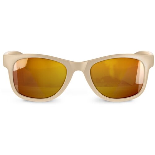 Suavinex Polarized Sunglasses 12-24 m sunčane naočale Grey 1 kom Cijene