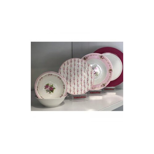Lucky Art porculanski set 24/1 Cijene