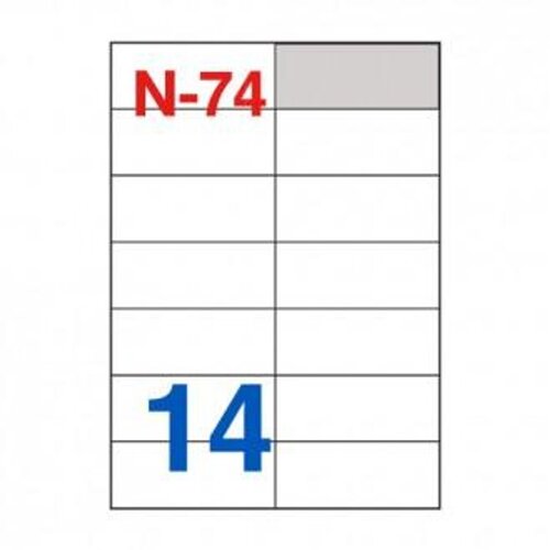 NANO Etikete za laserske i ink-jet pisače , N-74, 105x42,3 mm, 100/1 Cijene