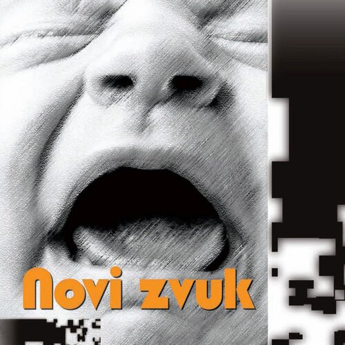 CROATIA RECORDS RAZNI IZVOĐAČI - Novi zvuk Cene