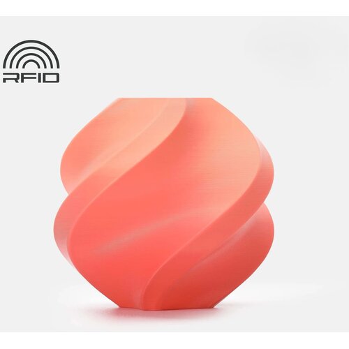 Bambu Lab PLA Basic Gradient Pink Citrus - kalem Slike