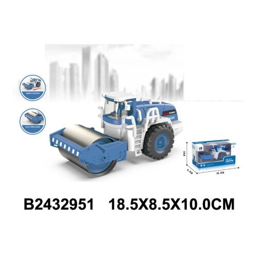  Kamion sa valjkom ( 295101 K ) Cene