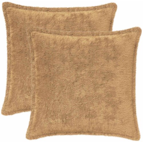  Presvlaka za jastuk 2 kom. HOUTEN Sivosmeđa 35 x 35 cm Cijene