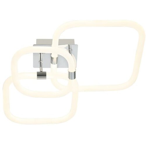  led plafonska lampa F2212-72C wh Cene