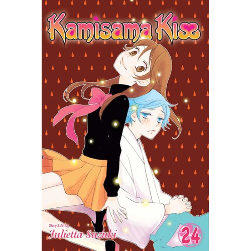 Harper Collins Publishers Ltd Julietta Suzuki - Kamisama Kiss, Vol. 24 Cene
