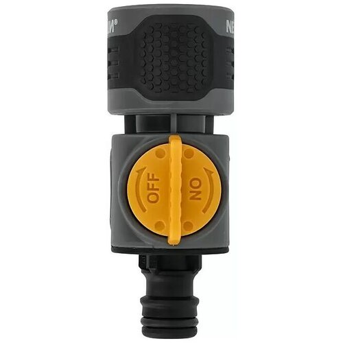 Neptun Sklopka z regulirnim ventilom (umetna masa) Cene