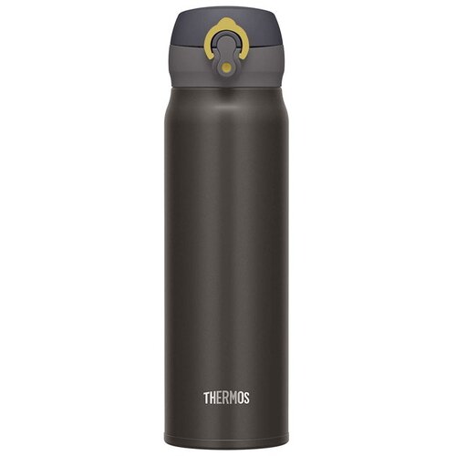 Thermos 500 ml mobile mug - metallic grey Slike