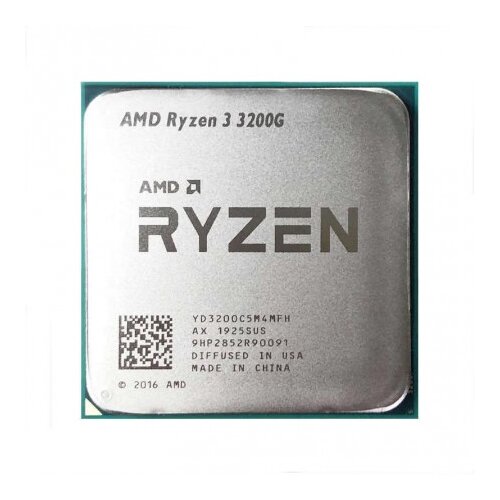AMD Ryzen 3 3200G Tray Cijene