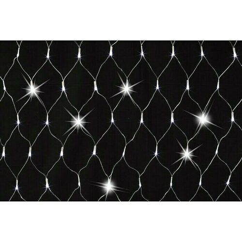 Unicom LED svjetleća zavjesa (Na otvorenom, Dužina kabela: 5 m, Boja svjetla: Hladna bijela) Cijene