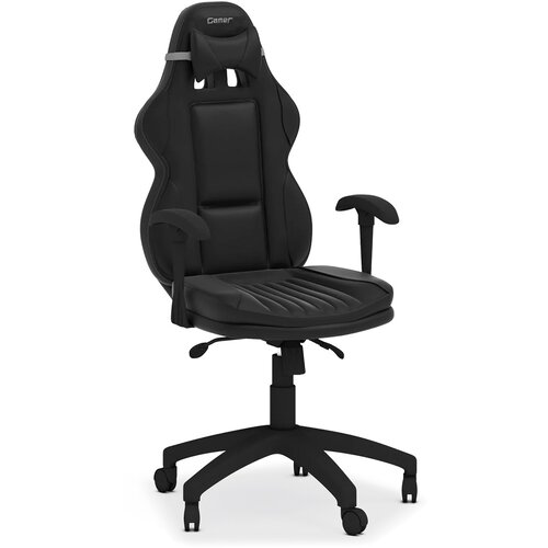Cilek Gamer stolica ( 21.08.8506.00 ) Cene