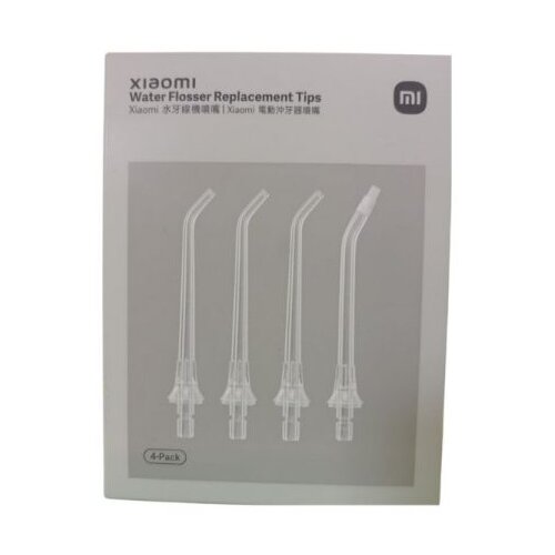 Xiaomi Water Flosser zamjenski nastavci Slike