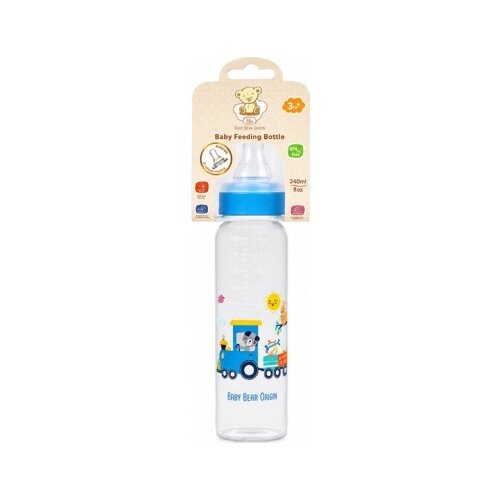 Bbo flasica classic (240ml) &ndash; blue ( 44674B ) Cene