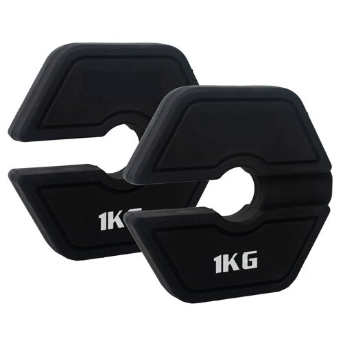 Mini Tegovi za dodatno opterećenje - Fractional Plates – 2 x 1KG Cene