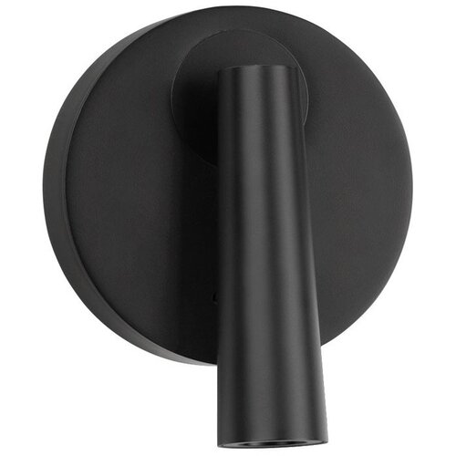 Nova Luce Mat črno aluminijasto LED točkovno svetilo z upogljivo konstrukcijo 7x10 cm Tico &amp;ndash; Slike