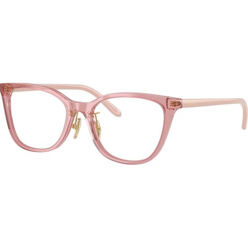 VOGUE Eyewear VO5685D 2921 ONE SIZE (53) Roza/Kristalna Cene