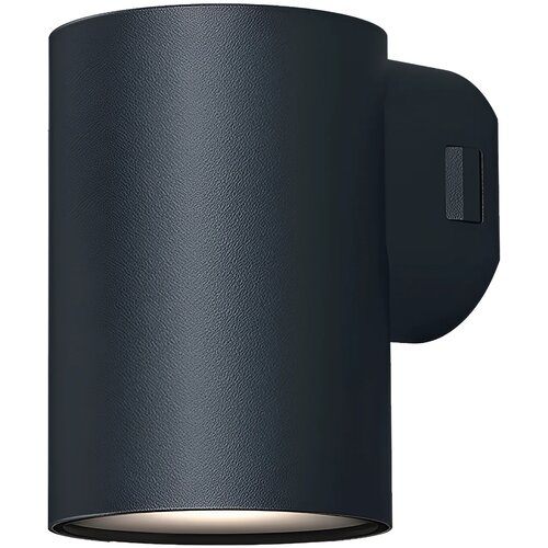 Braytron LED Zidna Svetiljka 1X9W Sivi CCT IP65 BG38-02482 Slike