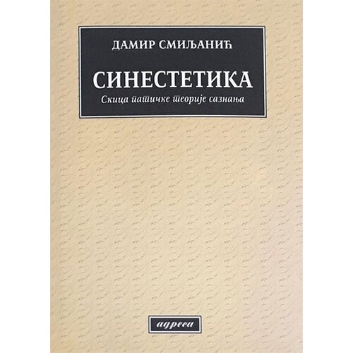 Adresa Damir Smiljanić
 - Sinestetika Cene