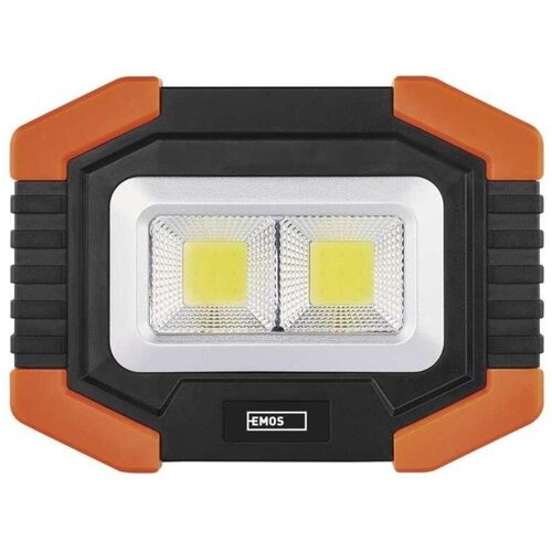 Emos Radioničko svjetlo LED 2&times;COB P4112 Cijene
