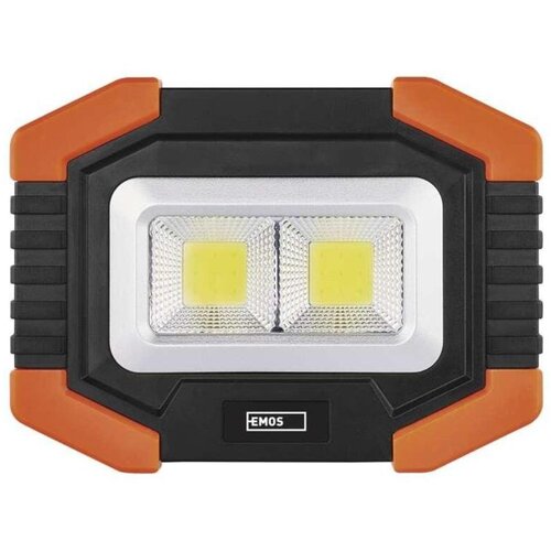 Emos Ročna LED delovna svetilka P4112 COB LED, 350 lm, 3×AA Cene