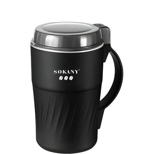 Sokany Električni Mlin za Kafu SK-04024 Cene