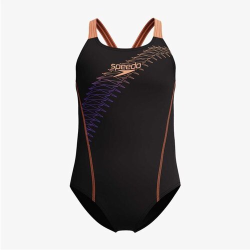 Speedo Medley logo mdlt orange Cene