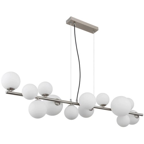 Globo 56140-13H - LED luster na sajli RIHA 13xG9/3,5W/230V beli Cene