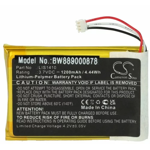 VHBW Baterija za Sony MDR-DS7500, 1200 mAh