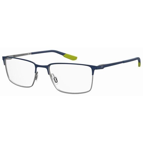 Under Armour Naočare UA 5058xl/G KU0 Cene