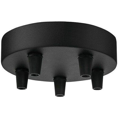 Home Sweet Home Strop rozeta (5-struko, Crne boje, Metal) Cijene