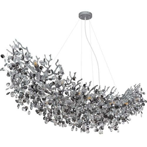 Globo 64138H4S - Luster na sajli QUEENA 16xE14/40W/230V, srebrne boje Slike