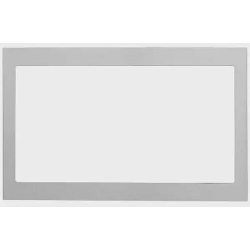 Beko Ram za mikrotalasnu MOB20231BG MOK 20232 Cene