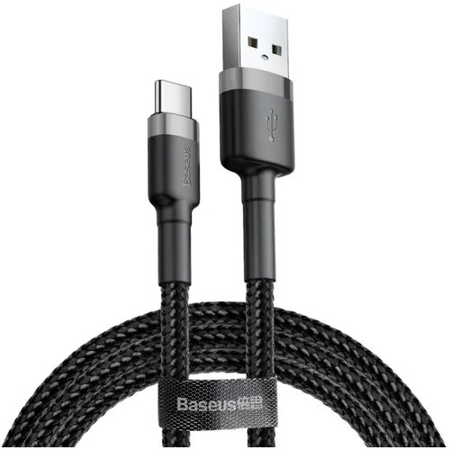 Baseus cable Cafule USB - USB-C 0,5 m 3A Cijene