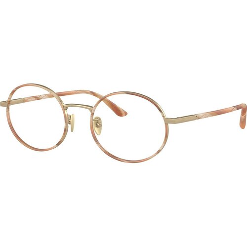 Giorgio Armani Naočare AR 5145J 3002 Cene