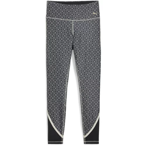 Puma Športne hlače 'Concept' bež / črna / bela