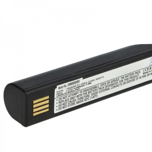 VHBW Baterija za Honeywell 3820 / 4820 / 5620, 2000 mAh Cene