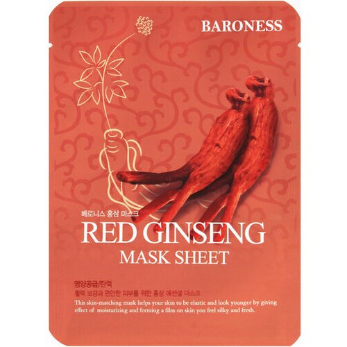 Baroness maska za lice sa crvenim ženšenom Cene