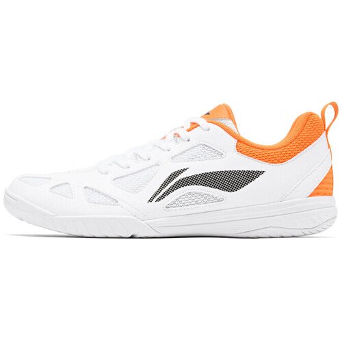 Li-Ning Unisex patike, Belo-sive Cene