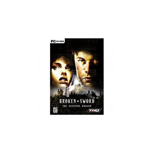  Broken Sword 3 Sleeping Dragon /PC Cene