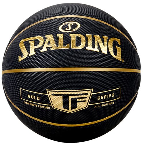 Spalding Lopta za ko&amp;scaron;arku, Crna Slike