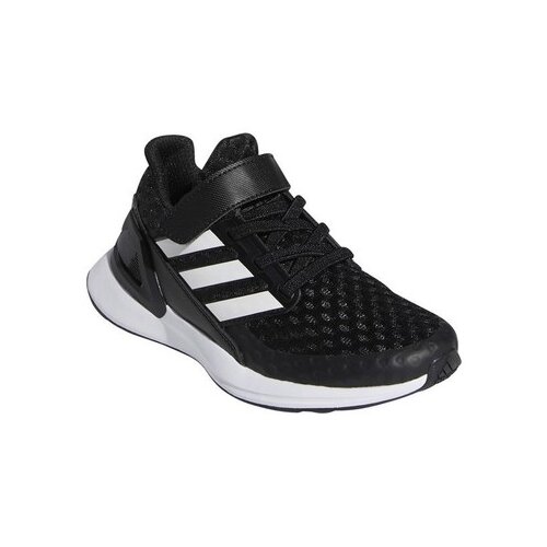 Adidas Rapidarun sarena Cene
