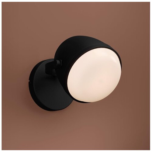Eglo 390081 - zidno svetlo upanema 1xE27/28W/230V crno Cene